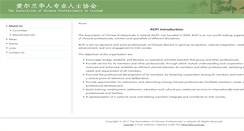 Desktop Screenshot of acpi.ie