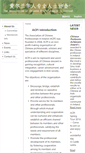 Mobile Screenshot of acpi.ie